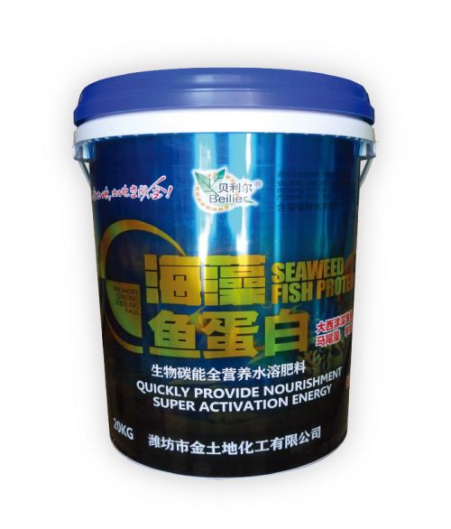 海藻鱼蛋白